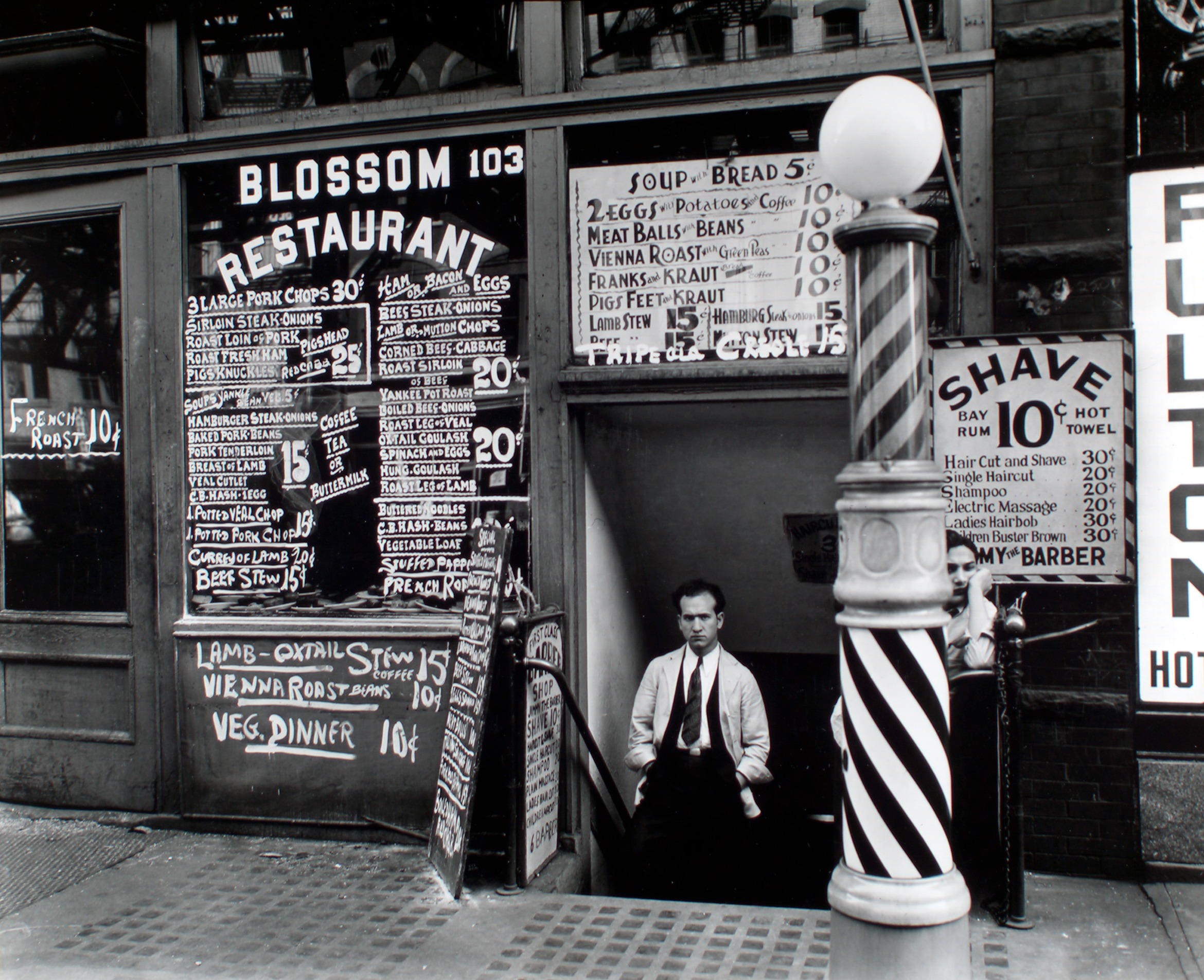 103 Bowery, New York City, 1935 — photograph by Berenice Abbott, the same street the Liz Christy Garden sits on today